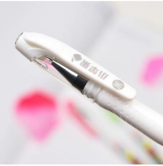 小苹果短盖带夹0.5mm全针配RS06系列芯中性笔