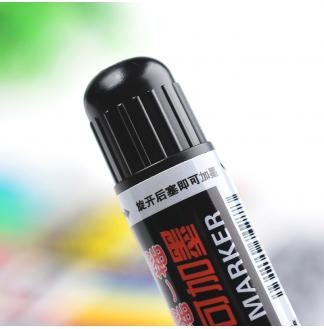 灯板笔可加墨水3mmLED灯板专用8色套装荧光笔