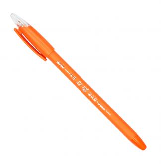 精细笔头0.4mm细划12色套装勾线笔