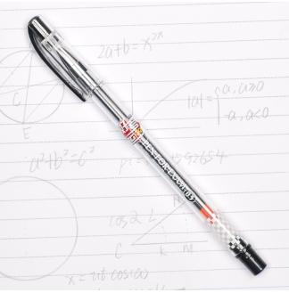 好考运细笔杆0.5mm全针配RS06系列芯中性笔