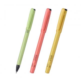 糖果色正姿握杆0.5mm子弹头配RS07系列芯中性笔