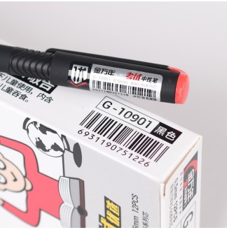 优100橡胶漆杆盖0.5全针管配RS06芯拔帽中性笔