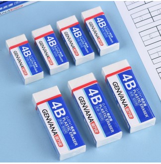 4B事务小号橡皮擦
