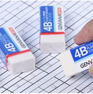 4B事务中号橡皮擦