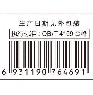 15ml秀丽笔专用补充墨水