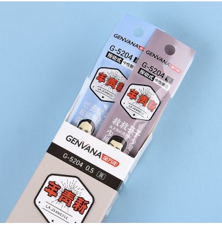 新青年ST0.5热封袋RS09按动中性芯