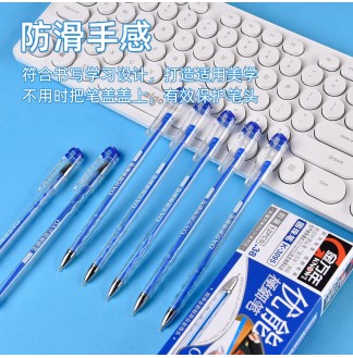 OA全能极细0.38MM半针配RS01系列芯拔帽圆珠笔