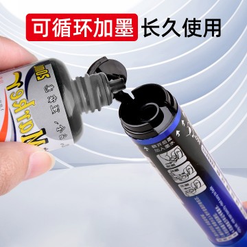 油性5mm圆头大笔划可加墨记号笔