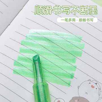 闪光绿色系4色装宽头6mm荧光笔
