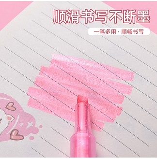 闪光粉色系4色装宽头6mm荧光笔