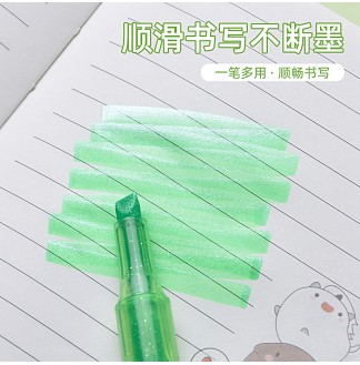 闪光绿色系4色装宽头6mm荧光笔