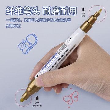 双头水性低气味速干强遮盖油漆笔